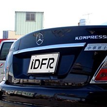 IDFR-汽車精品 BENZ C-W205 2D 15年式 後反光片框 歷史價格詳細信息