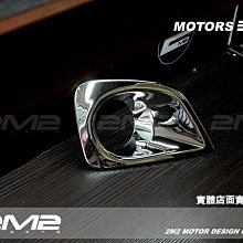 【2M2】豐田汽車 VIOS 全新高質感汽車晶片鑰匙硬式外殼 維修鑰匙 換新鑰匙 破損維修鑰匙 換殼 歷史價格詳細信息