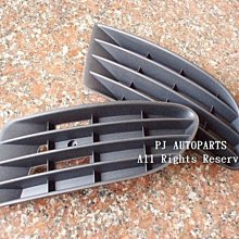 ※寶捷國際※ VW 2007-2010 TOURAN 霧燈框 L/R 台灣製造 歷史價格詳細信息