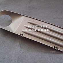 ※寶捷國際※ VW 2007-2010 TOURAN 霧燈框 L/R 台灣製造 歷史價格詳細信息