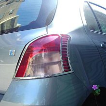 TOYOTA豐田【YARIS中柱卡夢貼膜】2015-2024年YARIS 新大鴨 B柱保護貼 3M貼膜 卡夢貼紙 車身貼 歷史價格詳細信息