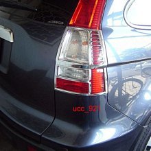 CRV 三代 3代 07-12 安卓機 9吋 專用機 車機 本田 汽車 專用 安卓機 多媒體 影音 大螢幕 導航 歷史價格詳細信息