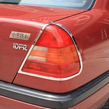 IDFR-汽車精品 BENZ C-Class C205 Coupe 14年式 鍍鉻大燈框 歷史價格詳細信息