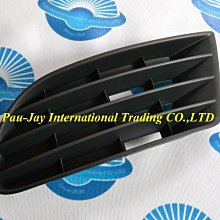 ※寶捷國際※ VW 2007-2010 TOURAN 霧燈框 L/R 台灣製造 歷史價格詳細信息