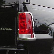 IDFR ODE 汽車精品 CADILLAC CTS 08-11 鍍鉻前燈框 歷史價格詳細信息