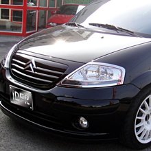 【IDFR】CITROEN 雪鐵龍 C3 2002~2008 鍍鉻銀 後視鏡蓋 後照鏡蓋(CITROEN C3 雪鐵龍 改裝 鍍鉻) 歷史價格詳細信息