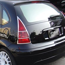 【IDFR】CITROEN 雪鐵龍 C3 2002~2008 鍍鉻銀 後視鏡蓋 後照鏡蓋(CITROEN C3 雪鐵龍 改裝 鍍鉻) 歷史價格詳細信息