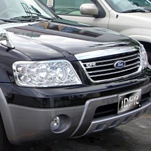 FORD鉻鞣牛皮手縫 FOCUS MK4 2020 KUGA  福克斯 福特專用鑰匙皮套 遙控 皮套 鑰匙圈 鑰匙殼 歷史價格詳細信息