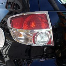 【IDFR】Hyundai 現代 Elantra 2010~2015 消光黑 霧燈框 霧燈罩(前保險桿霧燈飾框) 歷史價格詳細信息