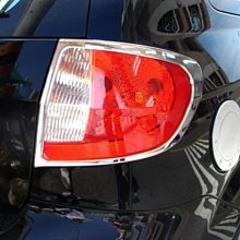 【IDFR】Hyundai 現代 Elantra 2010~2015 消光黑 霧燈框 霧燈罩(前保險桿霧燈飾框) 歷史價格詳細信息