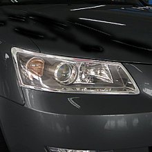 【IDFR】Hyundai 現代 Elantra 2010~2015 消光黑 霧燈框 霧燈罩(前保險桿霧燈飾框) 歷史價格詳細信息