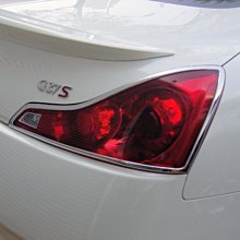 IDFR ODE 汽車精品INFINITI FX35 03-08  鍍鉻前燈框 歷史價格詳細信息