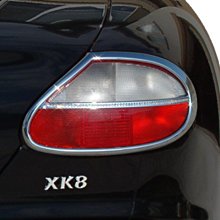 IDFR ODE 汽車精品 JAGUAR XK8 XKR 96-06  鍍鉻後燈框 歷史價格詳細信息