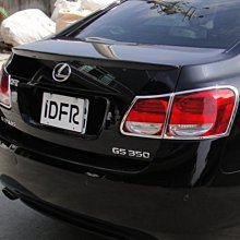 IDFR ODE 汽車精品 LEXUS GS 350 05-12 鍍鉻後燈框 歷史價格詳細信息