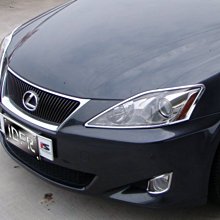 IDFR ODE 汽車精品 LEXUS IS 250 08-13 鍍鉻後燈框 歷史價格詳細信息