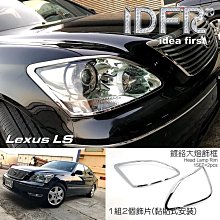 【3M】汽車大燈復新套組(車燈霧化修復、頭燈泛黃、傷痕拋光修復) 歷史價格詳細信息