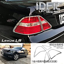 後簡易電視櫃簡約地櫃黑白烤漆客廳家具套裝組合電視背景櫃 歷史價格詳細信息