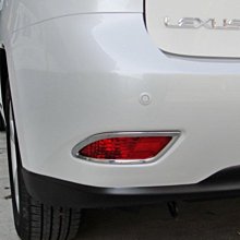 IDFR ODE 汽車精品 LEXUS RX 350 12-UP 鍍鉻大燈框 鍍鉻前燈框 歷史價格詳細信息