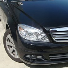 IDFR-汽車精品 BENZ C-W205 2D 15年式 後反光片框 歷史價格詳細信息