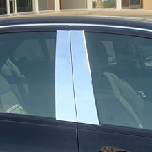 IDFR-汽車精品 BENZ C-W205 2D 15年式 後反光片框 歷史價格詳細信息