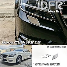 W218 派克 美國製 classic 全鋼原子筆(後期型)(天頂按壓式)(庫存新品) 歷史價格詳細信息