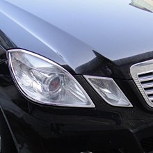 IDFR-汽車精品 BENZ E W212 E200 E220 E250 E350 13-16 鍍鉻後視鏡蓋 歷史價格詳細信息