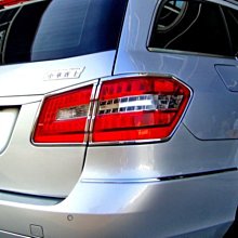 IDFR-汽車精品 BENZ E W212 E200 E220 E250 E350 13-16 鍍鉻後視鏡蓋 歷史價格詳細信息