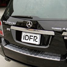 IDFR ODE 汽車精品 BENZ GLK X204 09-12 車門把手內襯 烤漆黑 歷史價格詳細信息