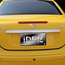 IDFR ODE 汽車精品  BENZ SL R230 96-00 鍍鉻霧燈框+LED黃燈框 電鍍霧燈框+LED黃燈框 歷史價格詳細信息