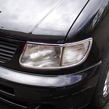 IDFR ODE 汽車精品  BENZ SL R230 96-00 鍍鉻霧燈框+LED黃燈框 電鍍霧燈框+LED黃燈框 歷史價格詳細信息