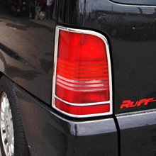 IDFR ODE 汽車精品  Benz V-Class Vito 03-10 卡夢紋 後車門把手內襯 電鍍後車門把手內襯 歷史價格詳細信息