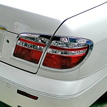 【IDFR】Nissan 日產 X-Trail 2003~2006 鍍鉻銀 車燈框 前燈框 飾貼(X-Trail 前燈框 鍍鉻改裝) 歷史價格詳細信息