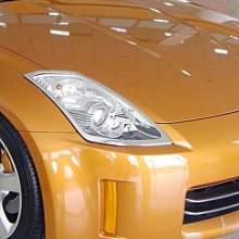 NISSAN 350Z 370Z GTR TIIDA 4D 5D LED 專用牌照燈 RC HID LED專賣店 歷史價格詳細信息