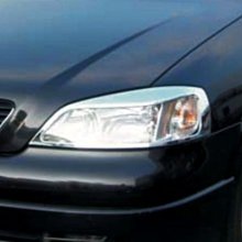 98-04年 Galant 避光墊 【多材質】/適用於 galant避光墊 galant 儀表墊 長毛 絨 / 台灣製造 歷史價格詳細信息