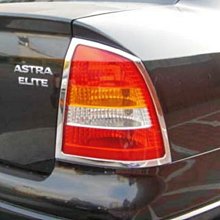 98-04年 Galant 避光墊 【多材質】/適用於 galant避光墊 galant 儀表墊 長毛 絨 / 台灣製造 歷史價格詳細信息