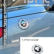 【IDFR】Peugeot 寶獅 407 2004~2012 鍍鉻銀 車門把手蓋 門把手外蓋(PEUGEOT 標緻 407 車身改裝) 歷史價格詳細信息