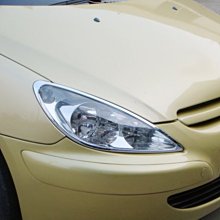 【IDFR】Peugeot 寶獅 407 2004~2012 鍍鉻銀 車門把手蓋 門把手外蓋(PEUGEOT 標緻 407 車身改裝) 歷史價格詳細信息