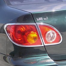 IDFR ODE 汽車精品 TOYOTA C-HR 17~UP 鍍鉻霧燈框 歷史價格詳細信息