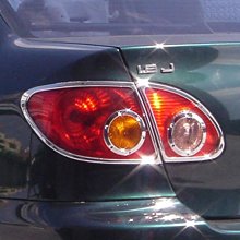 IDFR-汽車精品 TOYOTA ALTIS 01-07 鍍鉻車門把手蓋 歷史價格詳細信息