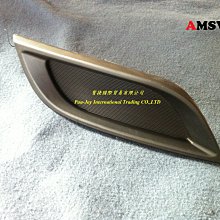 (寶捷國際) Mazda 3 2017~2019 霧燈框 L/R (有霧燈) 全新 現貨 台灣製造 歷史價格詳細信息