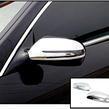 圓夢工廠 Benz E W211 E200 E220 E240 E280 E320 E350 E400 後保桿 鍍鉻飾條 歷史價格詳細信息