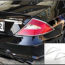 CL219鉻機櫃鉸鏈 機箱鉸鏈配電箱鉸鏈中置櫃鉸鏈 機械設備合頁 歷史價格詳細信息