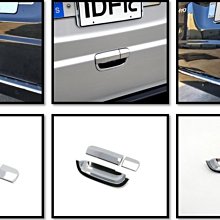 圓夢工廠 Benz 賓士 Vito Viano W639 2003~2014 改裝 鍍鉻銀 車燈框飾貼 後燈框 尾燈框 歷史價格詳細信息