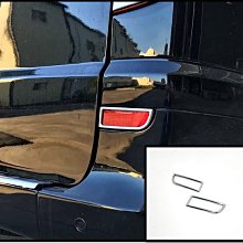 圓夢工廠 Benz 賓士 Vito Viano W639 2003~2014 改裝 鍍鉻銀 車燈框飾貼 後燈框 尾燈框 歷史價格詳細信息