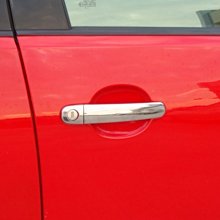 IDFR-汽車精品 VW 福斯 BEETLE 金龜車 99-05 鍍鉻大燈框 歷史價格詳細信息