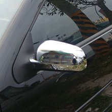 IDFR-汽車精品 VW 福斯 BEETLE 金龜車 99-05 鍍鉻大燈框 歷史價格詳細信息