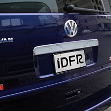 IDFR-汽車精品 VW 福斯 BEETLE 金龜車 99-05 鍍鉻大燈框 歷史價格詳細信息