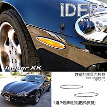 JAGUAR 斜側包超小容量皮夾包功能主袋內五隔層肩背斜側背分類包 歷史價格詳細信息