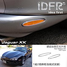 JAGUAR 斜側包超小容量皮夾包功能主袋內五隔層肩背斜側背分類包 歷史價格詳細信息