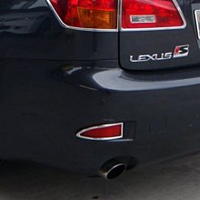 【IDFR】Lexus IS IS250 IS350 2008~2013 鍍鉻銀 車燈框 後燈框 飾貼(IS250 IS350 鍍鉻 改裝) 歷史價格詳細信息